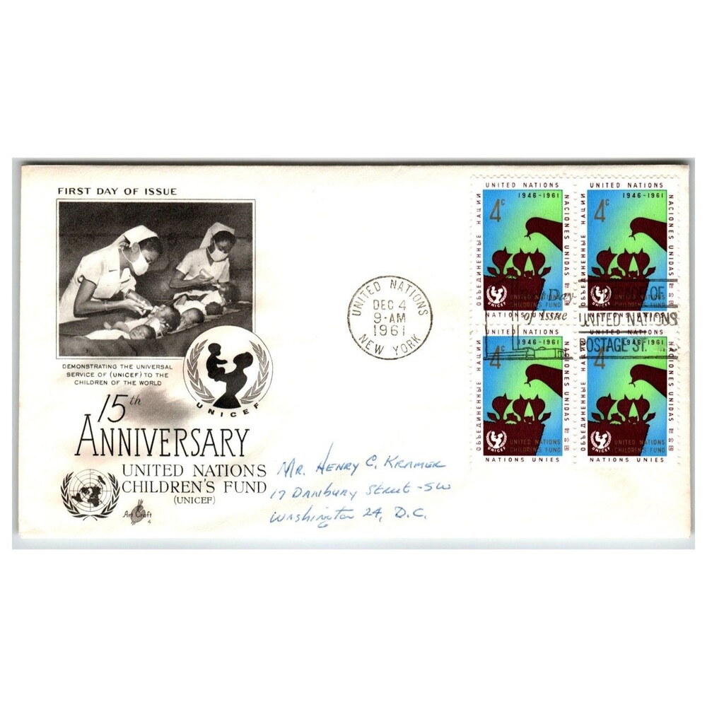 UNICEF First Day Cover 1961 New York to Washington DC Scott #UN10